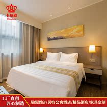 Fast hotel chain Sofa Standard room furniture Hotel guest room bed Nightstand Full set of plate engineering customization