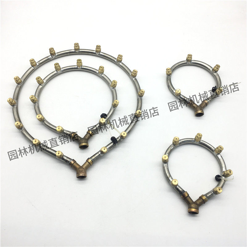 Crop pesticide large-area high-pressure sprayer electric sprayer atomizing nozzle agricultural round spray head