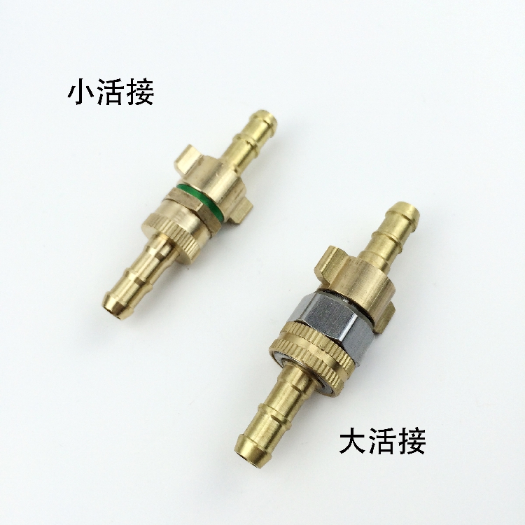 Agricultural Spray Pipe Joint Two Glue Line Three-Glue Four-Wire Full Woven Hose Connector Size All Copper Alive
