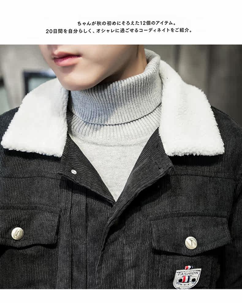 Blouson hiver pour homme   OTHER en Coton - Ref 3112133 Image 6