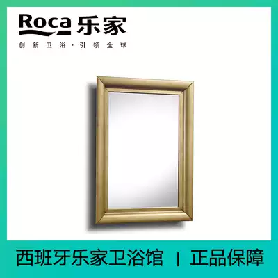 Le Jia ROCA Beauty Bathroom Mirror Beauty Mirror 849800600