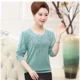 Quần áo mùa xuân và mùa thu, mặc mẹ, phụ nữ trung niên, mùa xuân, phần mỏng, áo sơ mi chạm đáy, 40 tuổi, 50 tuổi trung niên, mùa xuân, quần áo len áo len nữ đẹp