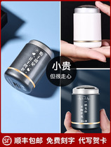 Valentines Day Mens birthday gifts to husband boyfriend boyfriend New Years upscale practical special with a sense of ritual