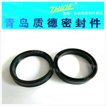 NBR Ding clear rubber oil resistant and abrasion resistant hydraulic ram piston rod shaft with oil seal sealing ring IDU8 * 14 * 8