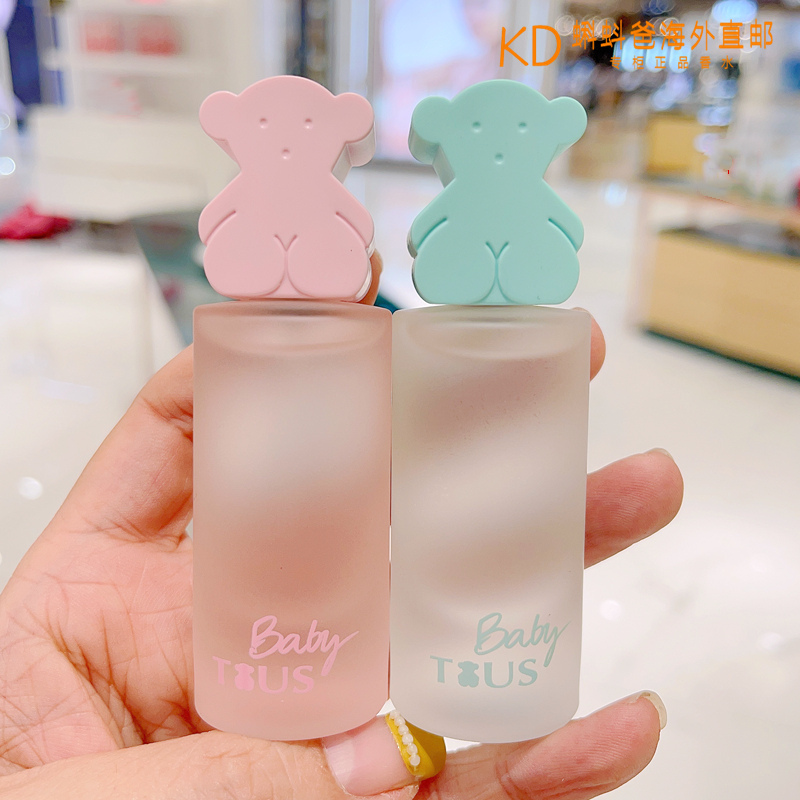 Cute Tous Peach Bear Baby Pink Bear Baby Eau De Toilette Peach Baby Sleeping Cap Bear Women's Cologne