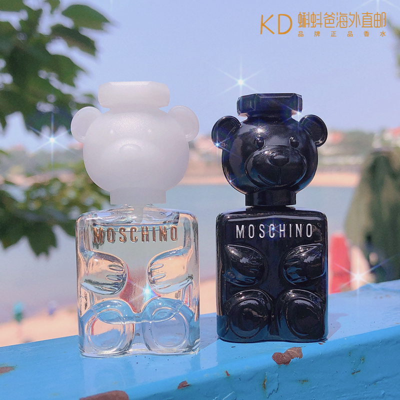 Moschino Toy2 Teddy Bear Women's Perfume Boy Men's Q Version Sample