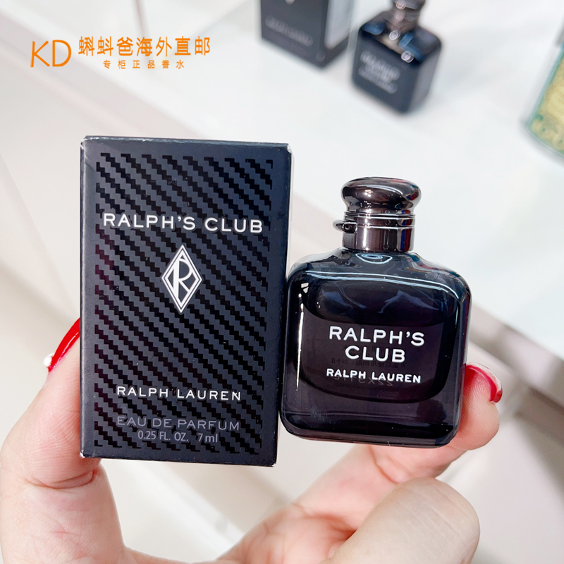 Authentic Ralph Lauren Club Men's Perfume 7ml Sample Long-Lasting Neutral Woody Fragrance