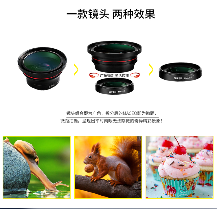 Ordro / Ou Da HDV-F7 Full HD Hồng ngoại Night Vision Camera kỹ thuật số Beauty Camera Wedding Home DV