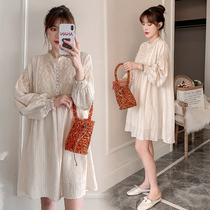 Pregnancy Woman Bottling Spring 2021 Pregnancy Mother Personality Sweet Beauty Lace Expats Slim High Waist Pregnant Woman With Dress Loose Jacket