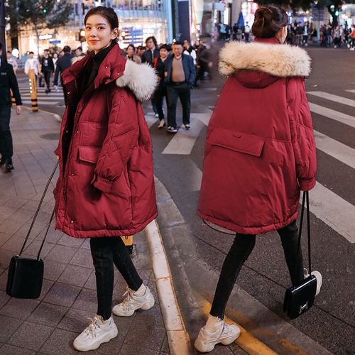Пуховик для беременных с пухом, куртка, большой размер, в корейском стиле, в западном стиле
