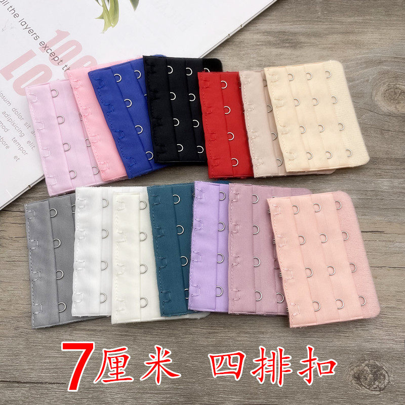7 cm 4-row buckle lengthened buckle underwear extended buckle distance 1 7 bra increase buckle growth buckle 3 row 4 buckle back button
