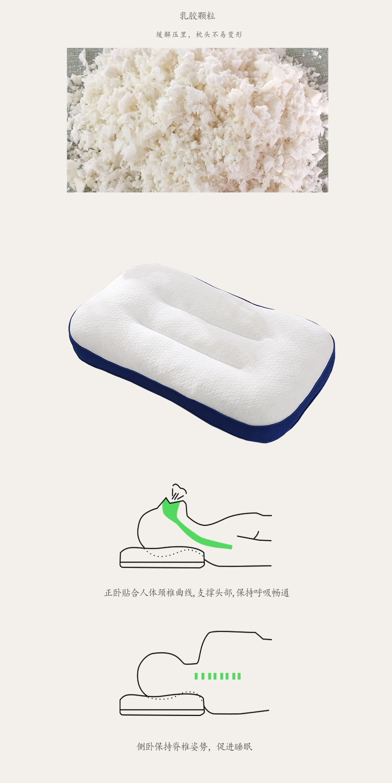 Sạch Gối cao su thiên nhiên nhập khẩu Thái Lan Gối massage cổ tử cung Gói đơn - Gối gối tựa cổ