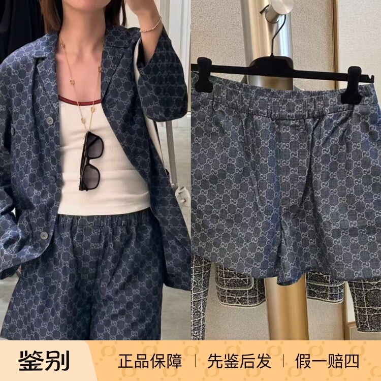 Italian Brand Gucci 26 New Gg Monogram Logo Casual Women's Shorts