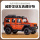 Lego 42177 Mercedes-Benz Big G500 модель внедорожника, обучающий набор игрушек из строительных блоков mini 3