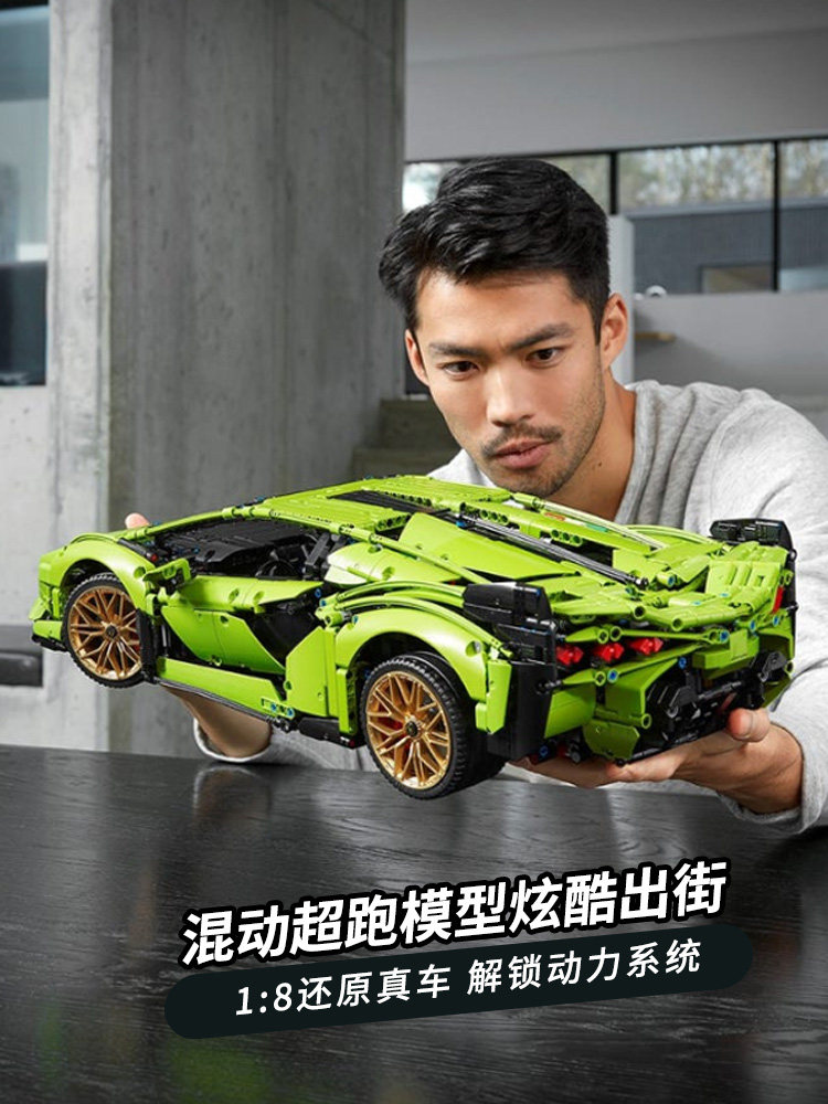Лего спортивный автомобиль