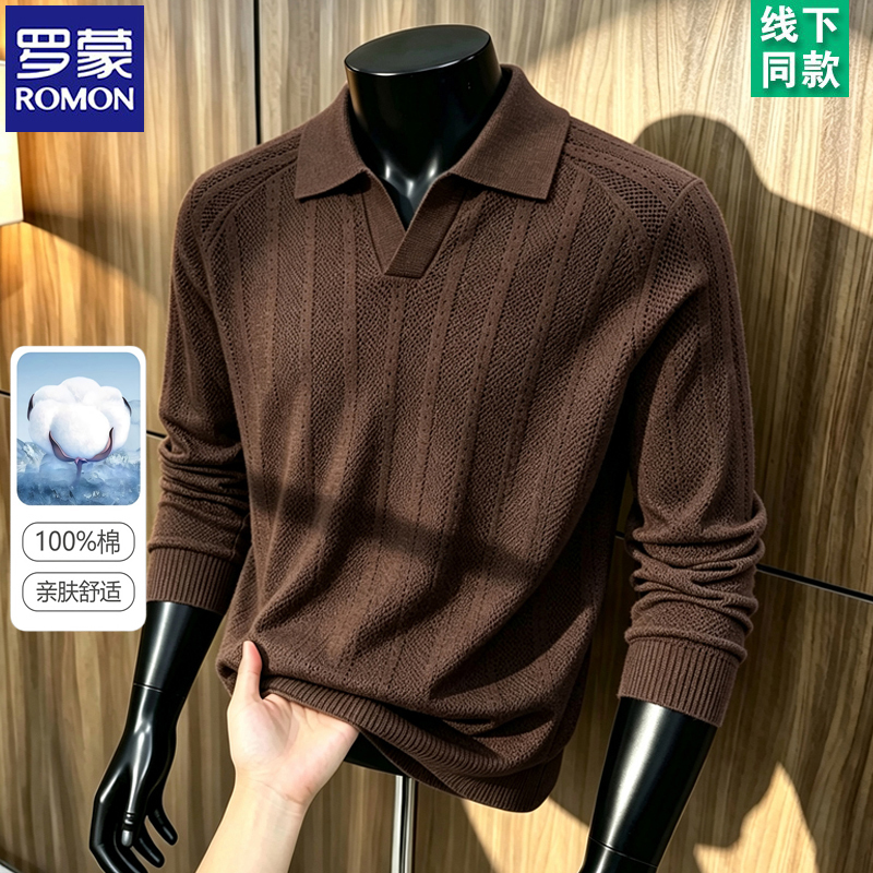 Romon 100% Pure Cotton American-Style Seagull Collar Polo Shirt with Long Sleeves 2026 New Men's Old Money Style Knitted T-Shirt Romon 100% Pure Cotton American-Style Seagull Collar Polo Shirt with Long Sleeves 2026 New Men's Old Money Style Knitted T-Shirt