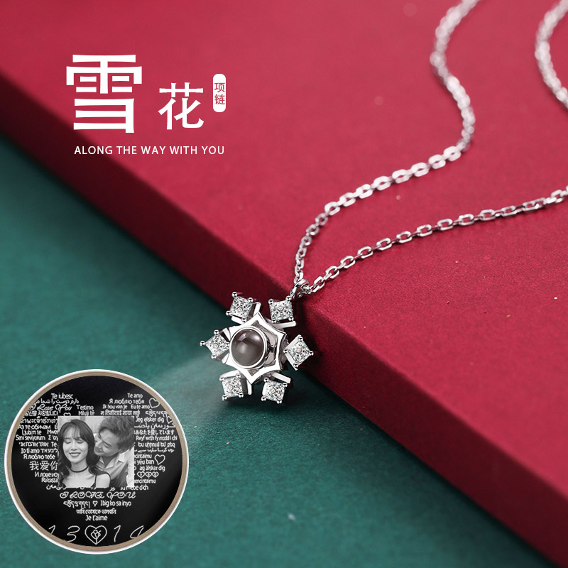 Snowflake Sterling Silver Projection Necklace Female Japanese Light Luxury Tide Net Red Custom Pendant Clavicle Chain Valentine's Day Girlfriend Gift