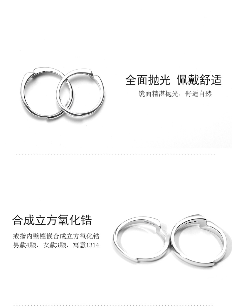 Bao tình yêu đôi lứa không thể tách rời trên nhẫn bạc nam nữ sinh ra một cặp quà tặng kỷ niệm thiết kế ban đầu nhẫn đính hôn