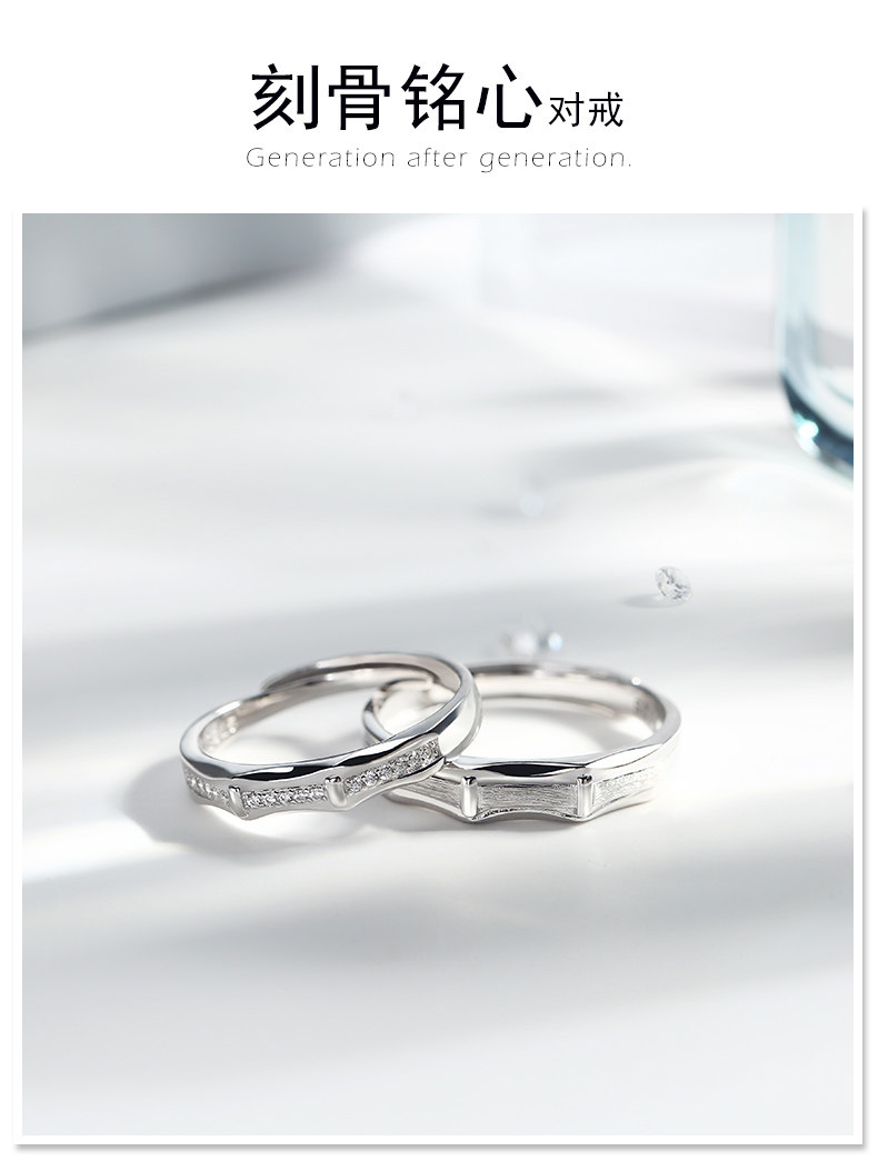 Bague mixte en Argenterie - Ref 3088383 Image 7