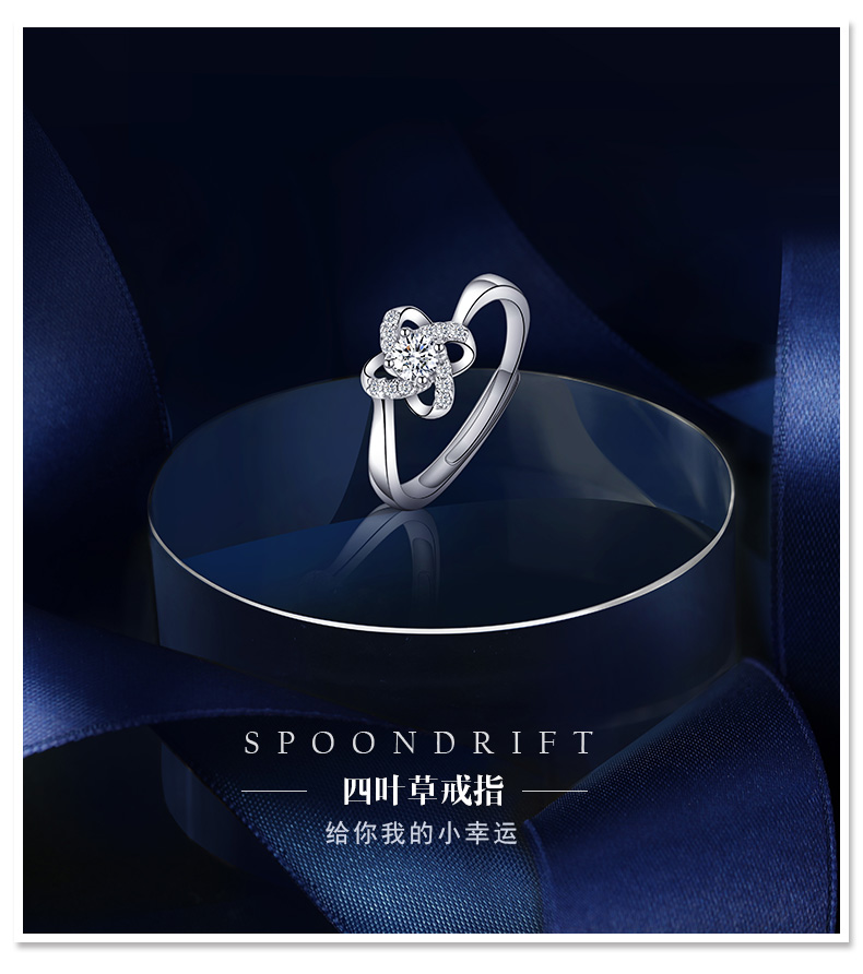 Bague Femme en Argenterie - Ref 3087162 Image 7