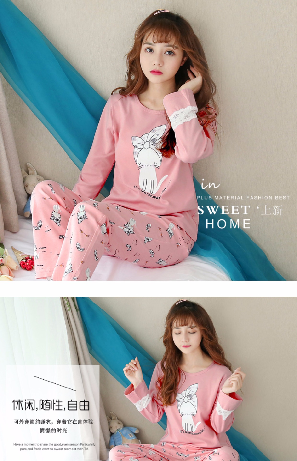 Bộ đồ cotton dài tay của phụ nữ có thể được mặc bên ngoài phiên bản Hàn Quốc của dịch vụ nhà mùa xuân và mùa thu cotton đồ bộ thun lạnh