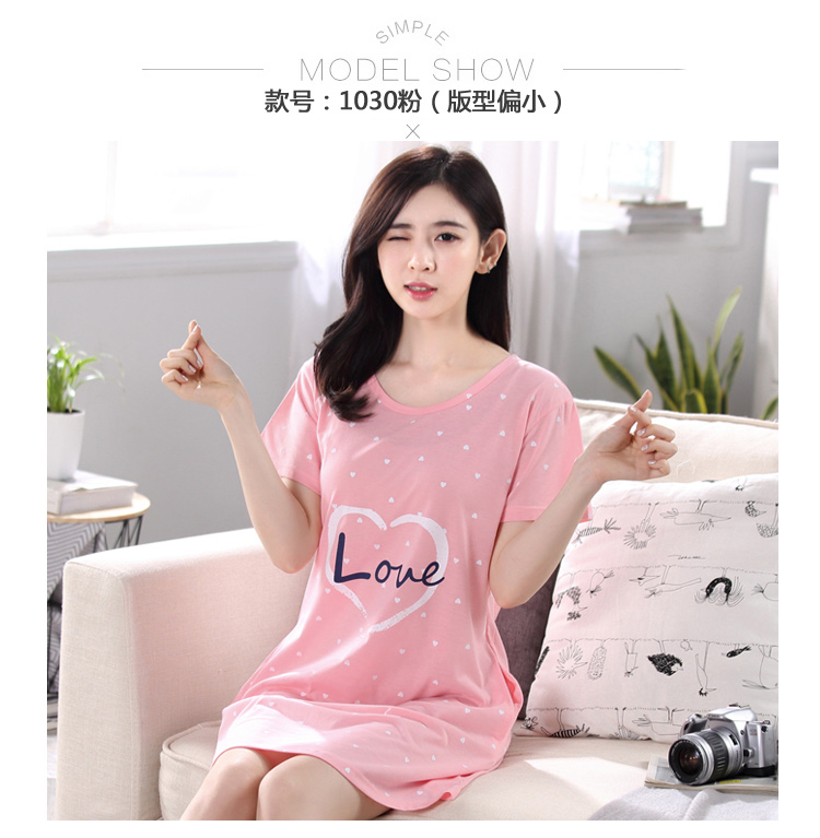 Đặc biệt hàng ngày mùa hè Hàn Quốc nightdress ladies bông ngắn tay áo XL vest đồ ngủ mùa hè không tay dịch vụ nhà