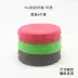 Jacob Baking Universal Silicone Cover Dễ thương không độc hại Cover Creative Mug Cover Magical Leakproof Tea Cup Cover - Tách bình uống nước Tách