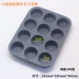 Silicone bánh khuôn mousse băng lưới khuôn xà phòng thủ công khuôn tự làm xà phòng tự làm xà phòng khuôn khuôn làm bánh cá Tự làm khuôn nướng
