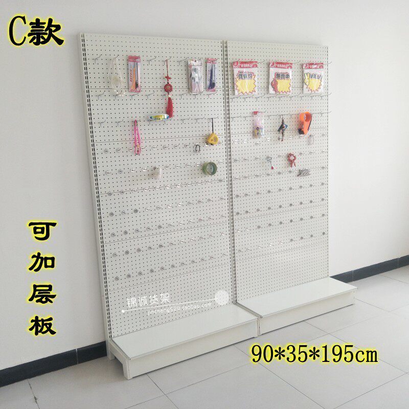 Hole board jewelry rack Mobile phone accessories display rack Hook display rack Boutique display cabinet Sock display cabinet Hole board rack