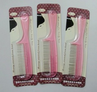 Peigne et brosse à cheveux - Ref 263663 Image 4