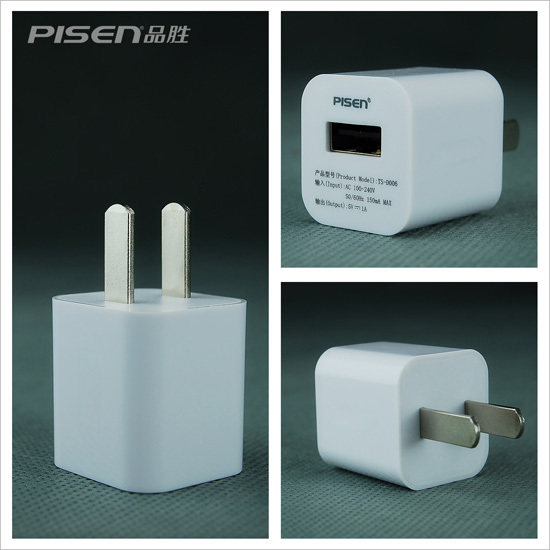 chargeur PISEN pour téléphones BBK BBK - Ref 1301187 Image 12