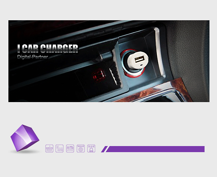 chargeur PISEN 1A, 1A - Ref 1301162 Image 14