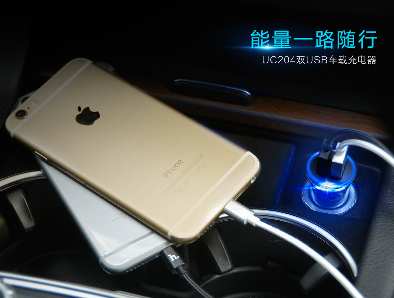 chargeur HOCO 2.4A, 2A - Ref 1301177 Image 17