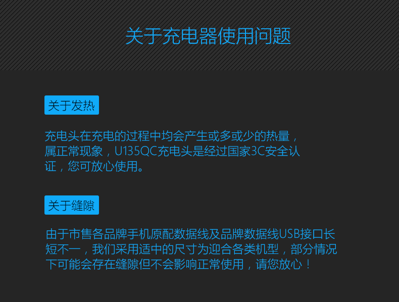 chargeur ALLROUND - Ref 1301175 Image 13