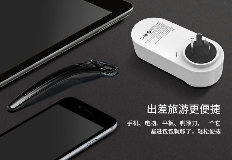 chargeur PISEN - Ref 1301146 Image 11