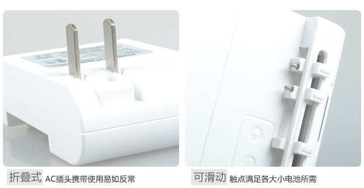 chargeur PISEN - Ref 1301156 Image 38