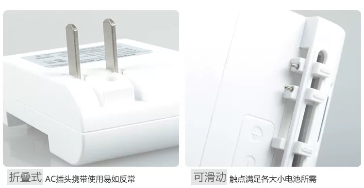 chargeur PISEN - Ref 1301157 Image 39