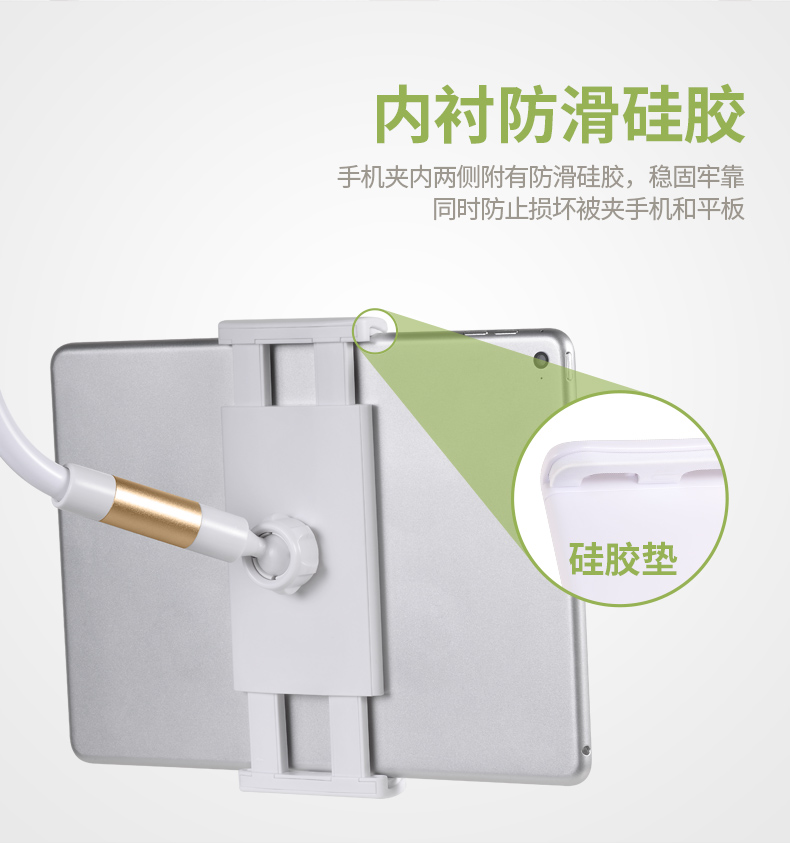 Support téléphone GSM HOCO - Ref 1354796 Image 23