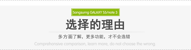 chargeur PISEN - Ref 1301154 Image 18