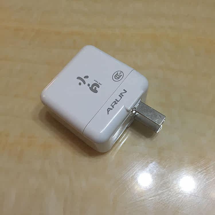 chargeur ALLROUND - Ref 1301133 Image 16