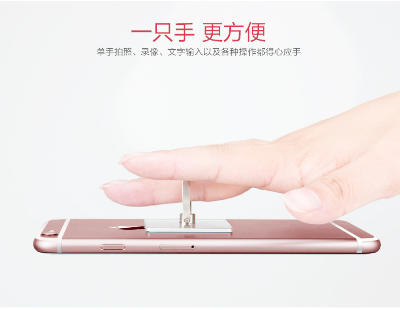 Support téléphone portable - Ref 1354792 Image 13