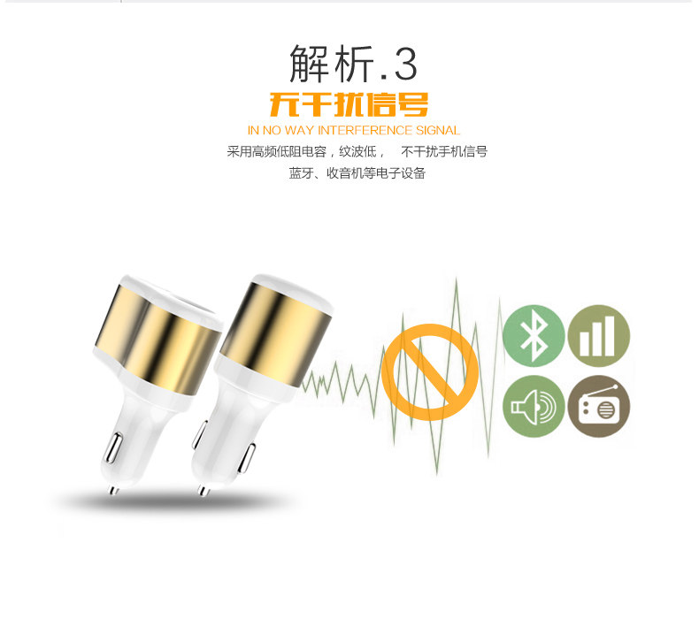 chargeur HOCO 3.1A, 3A - Ref 1301132 Image 12