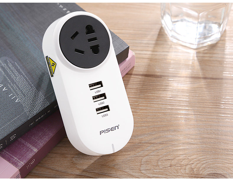 chargeur PISEN - Ref 1301146 Image 18