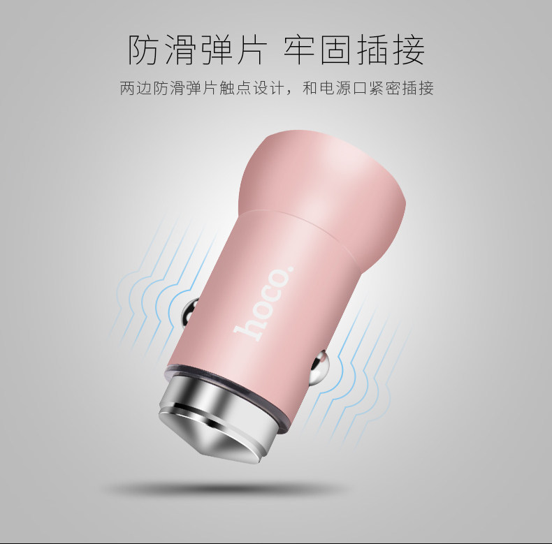 chargeur HOCO 2.1A, 2A - Ref 1301137 Image 12