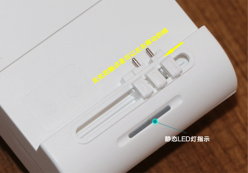 chargeur PISEN - Ref 1301157 Image 14