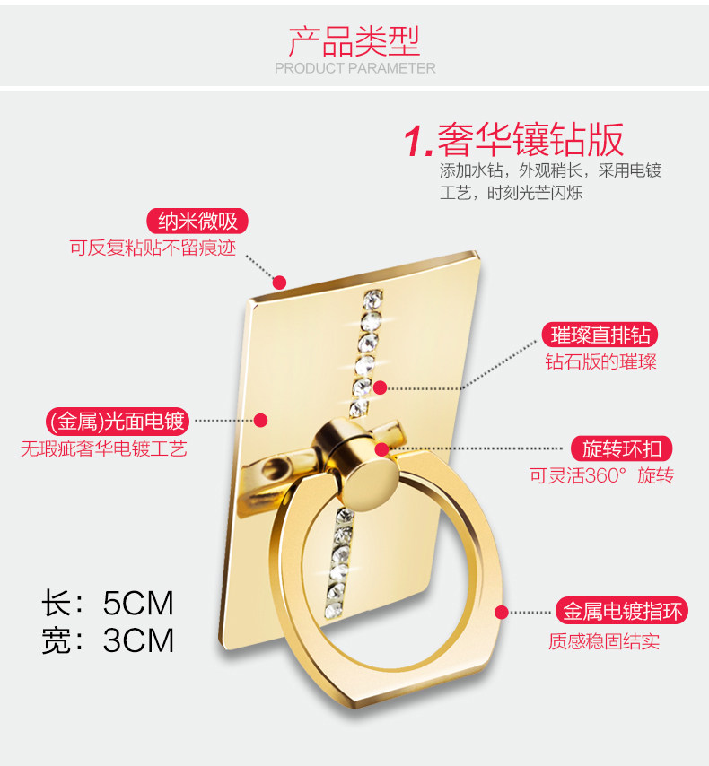 Support téléphone portable - Ref 1354792 Image 17