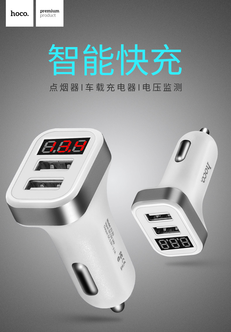 chargeur HOCO 3.1A, 3A - Ref 1301172 Image 6