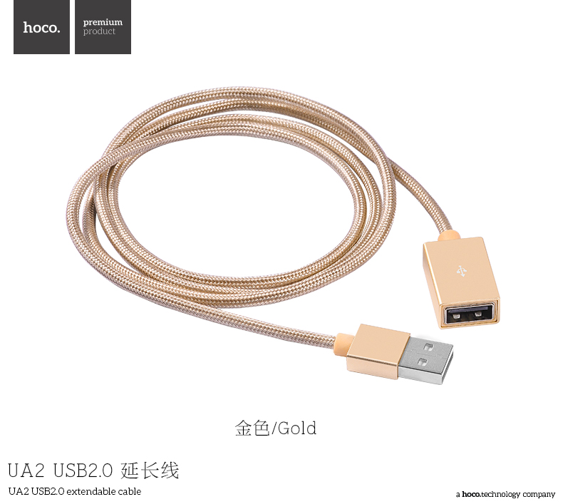 Rallonge USB - Ref 436262 Image 6