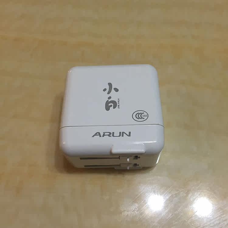 chargeur ALLROUND - Ref 1301133 Image 15