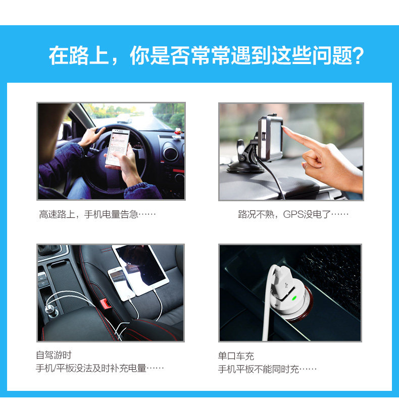 chargeur PISEN 1A - Ref 1301164 Image 12